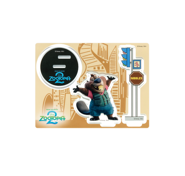 G賞　Happyくじ『ズートピア２』© Disney
