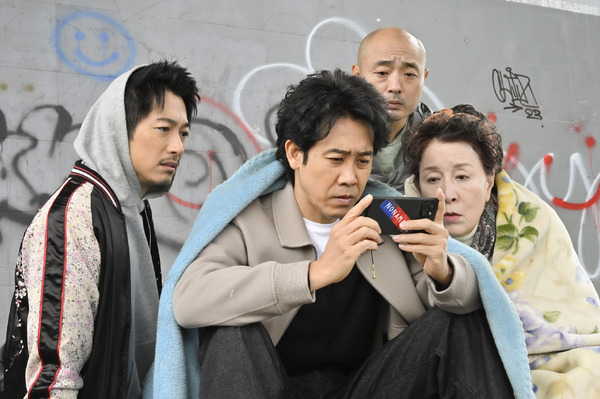 「ちょっとだけエスパー」最終話