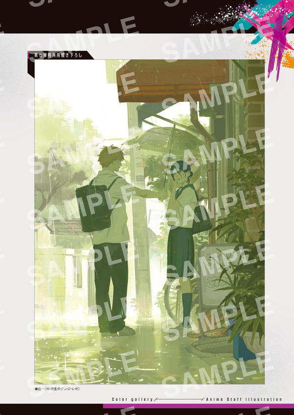 劇場版『チェンソーマン レゼ篇』© 2025 MAPPA／チェンソーマンプロジェクト ©藤本タツキ／集英社