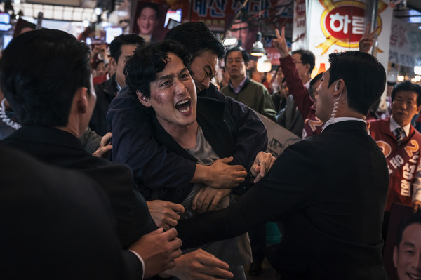 『YADANG／ヤダン』ⓒ 2025 PLUS M ENTERTAINMENT AND HIVE MEDIA CORP, ALL RIGHTS RESERVED.