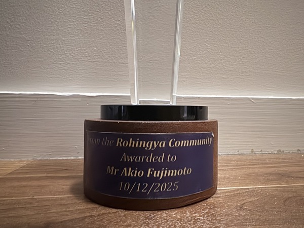 『LOST LAND／ロストランド』©2025 E.x.N K.K.