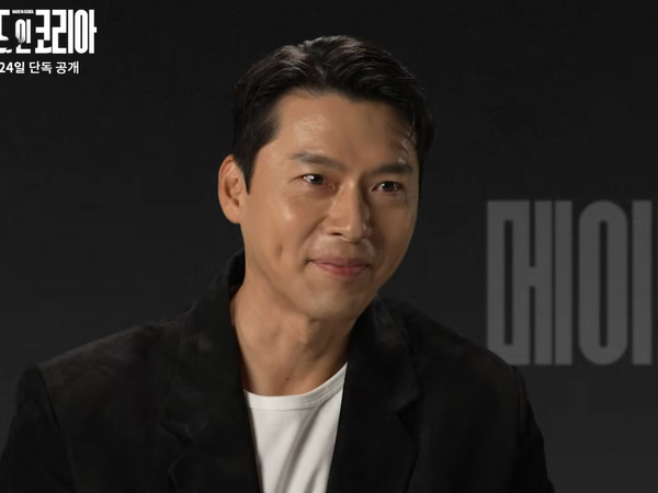 “欲望に満ちた”ヒョンビンが早く見たい！Disney+期待作『メイド・イン・コリア』制作映像公開