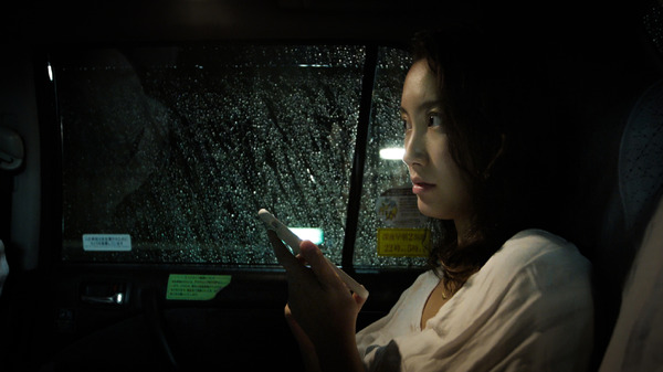 『Black Box Diaries』（C）Star Sands , Cineric Creative , Hanashi Films