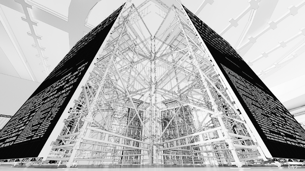 「EVANGELION:30+；」©カラー