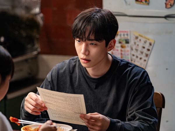 2PMジュノ扮する“切ないヒーロー”の行方が気になる！ Netflix新作『CASHERO』スチール公開