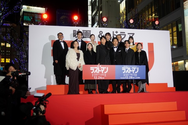 福山雅治、大泉洋、永瀬廉、今田美桜、木村多江、吉田羊、月島琉衣、寛一郎、松本若菜、吉田鋼太郎、向井康二、平野俊一監督『映画ラストマン -FIRST LOVE-』