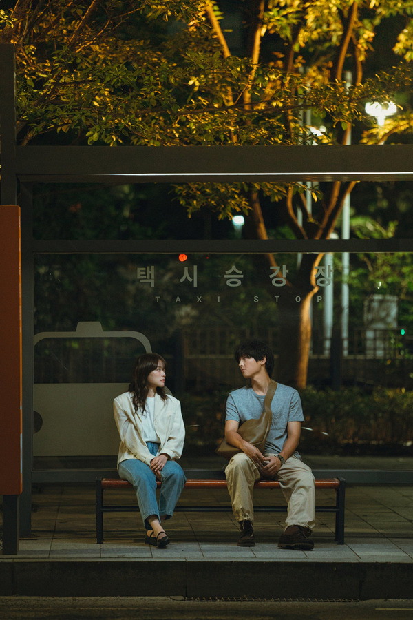 「マイ・ユース(My Youth)」(C) SLL Joongang Co.,Ltd all rights reserved.