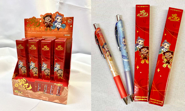 ボールペン　全18種類メーカー希望小売価格：650円（税込）