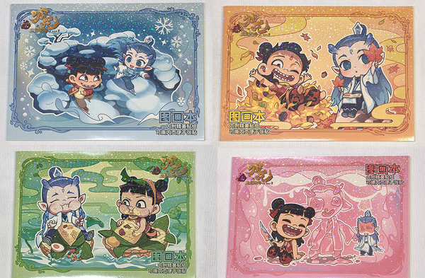 スケッチブック　全4種　メーカー希望小売価格：650円（税込）