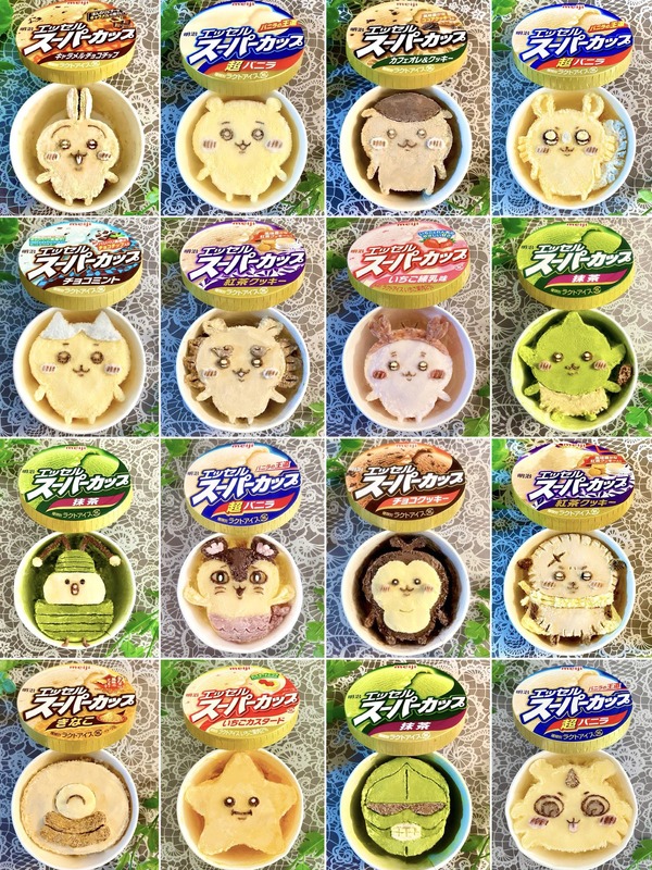 『ちいかわ』のキャラクター16体をアイスで再現／アイスアートっ子さん提供