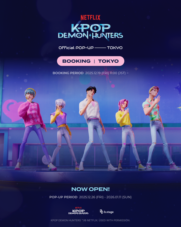 「KPOPガールズ！デーモン・ハンターズ」公式ポップアップストア