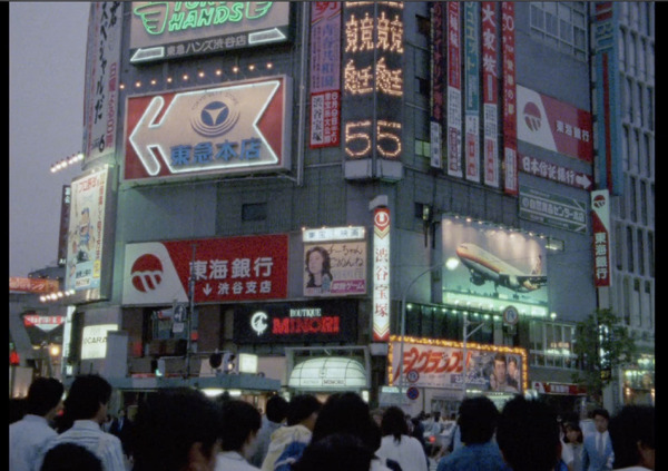 「Tokyo Melody｜Popup」