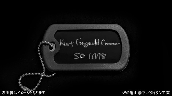 マグショット風メタルキーホルダー