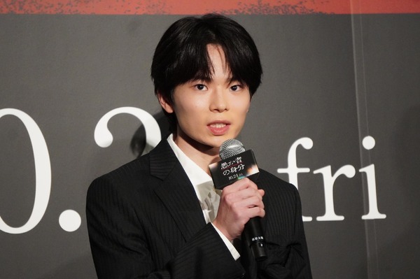 林裕太『愚か者の身分』完成披露試写会