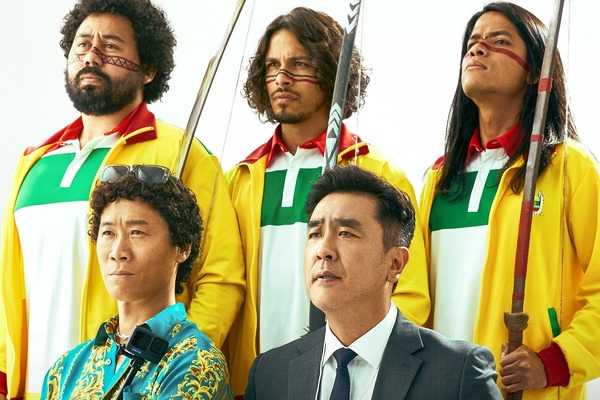 『大命中！MEは何しにアマゾンへ？』© 2024 BARUNSON E&A, ROD PICTURES, CJ ENM ALL RIGHTS RESERVED