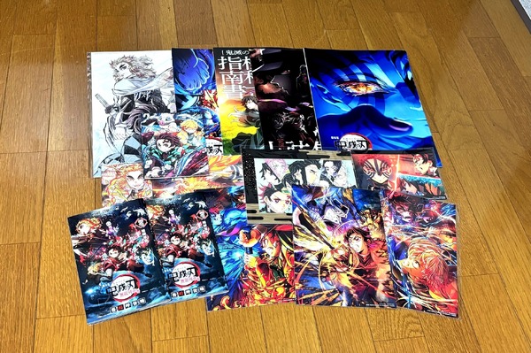 劇場版『鬼滅の刃』の特典＆入プレ（※一部）