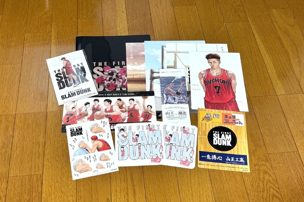 映画『THE FIRST SLAM DUNK』の特典＆入プレ（※一部）