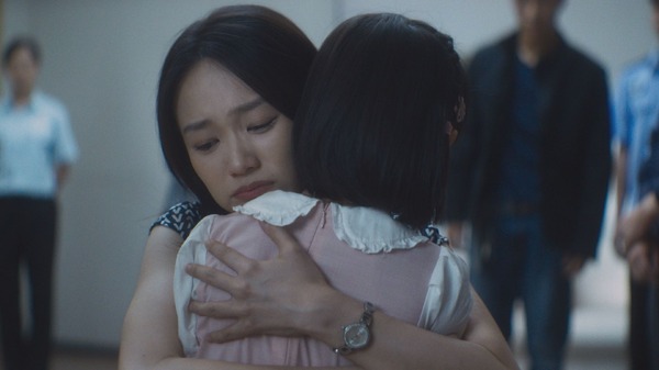 『愛がきこえる』