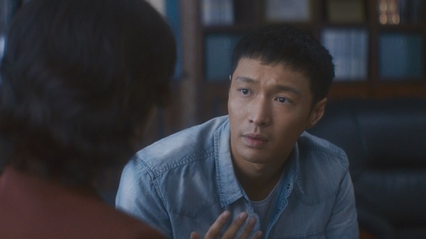 『愛がきこえる』