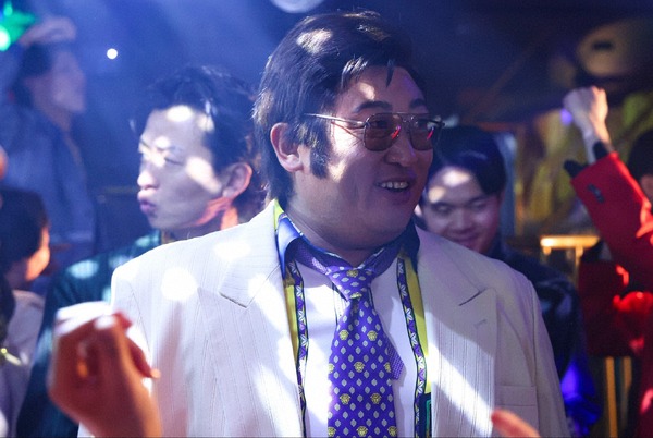 SPドラマ「新年早々 不適切にもほどがある！」(c)TBS