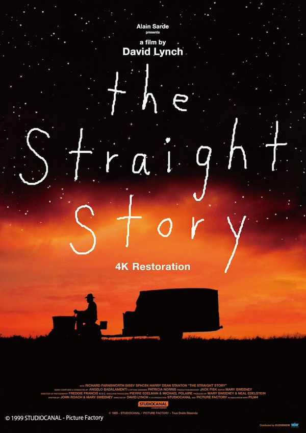 『ストレイト・ストーリー 4Kリマスター版』© 1999 - STUDIOCANAL / PICTURE FACTORY - Tous Droits Réservés.
