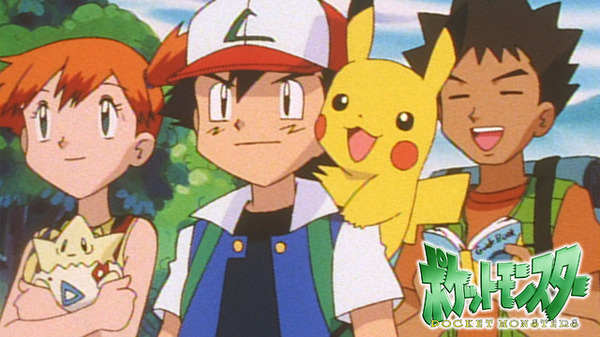 ポケットモンスター (1997-2002)