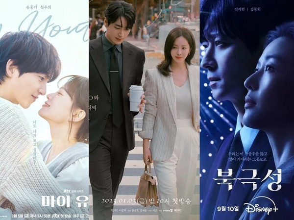 プロが選んだ韓国ドラマ2025年ベスト5【ラブストーリー】年末年始イッキ見オススメ