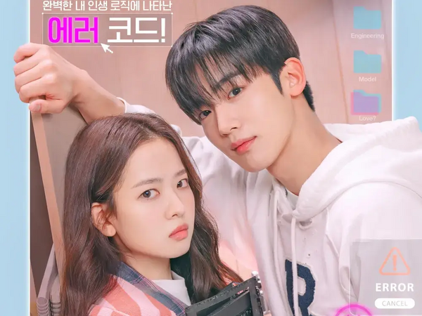 「青春の多様性を描きたかった」Prime Video配信『第4次恋愛革命』ユン・ソンホ監督の公式インタビュー