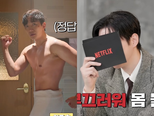 『CASHERO』役作りで10キロ増量したジュノ、共演者は絶賛の“上半身裸”シーンに赤面