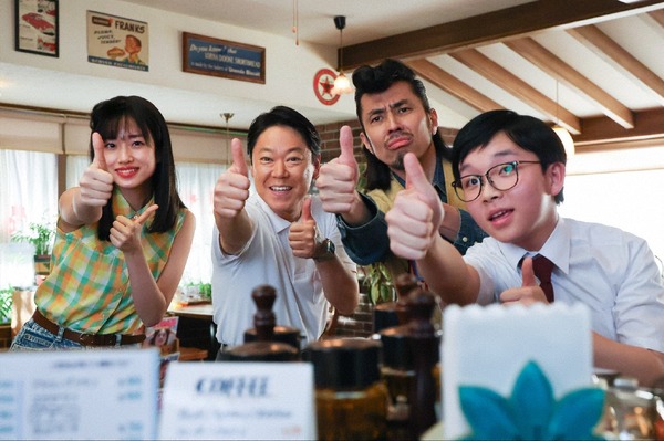 SPドラマ「新年早々 不適切にもほどがある！」(c)TBS