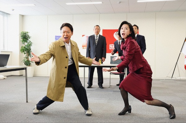 SPドラマ「新年早々 不適切にもほどがある！」(c)TBS