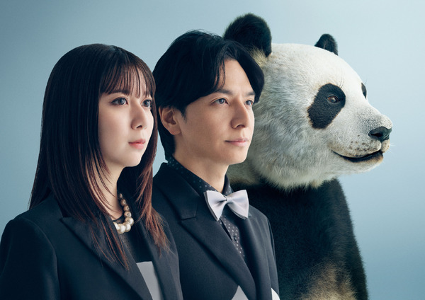 「パンダより恋が苦手な私たち」
