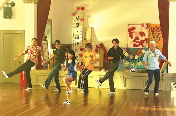 『スペシャルズ』©2026『スペシャルズ』フィルムパートナーズ