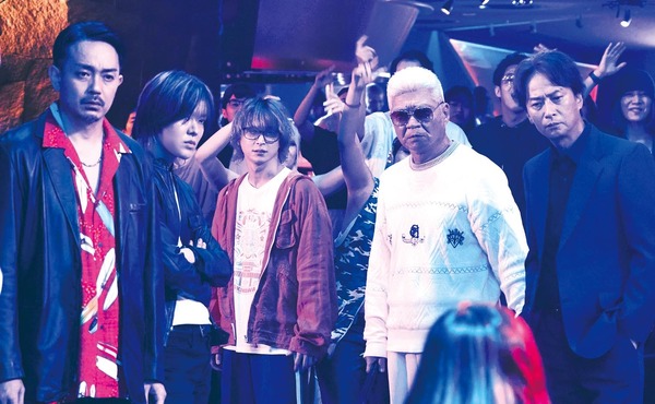 『スペシャルズ』©2026『スペシャルズ』フィルムパートナーズ