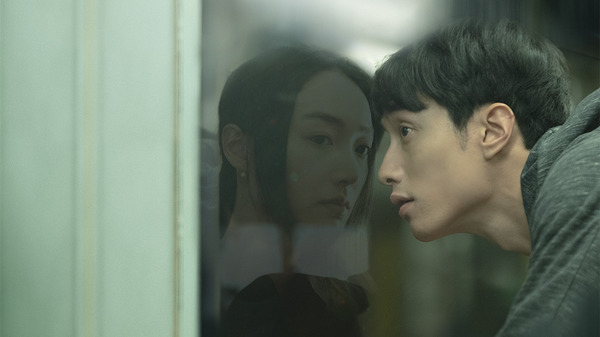 『幻愛 夢の向こうに』Photon Films (HK) Limited © 2019 All Rights Reserved