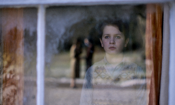 『決断するとき』© 2024 ARTISTS EQUITY.  ALL RIGHTS RESERVED.