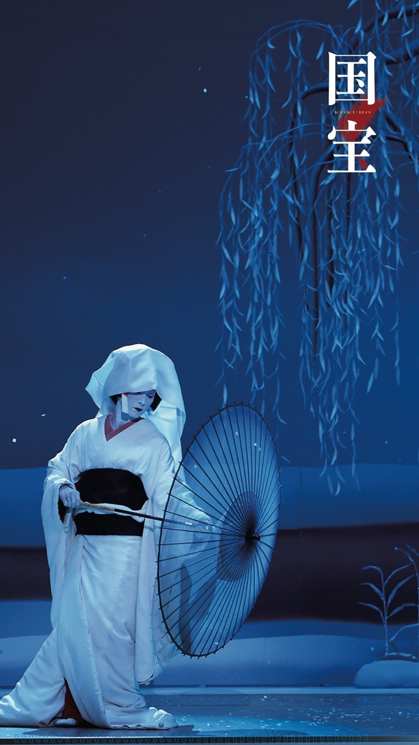 チケットホルダー　800円（税込）