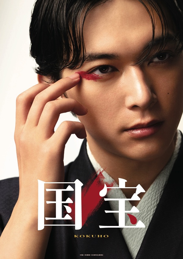 ポスターA　1,000円（税込）