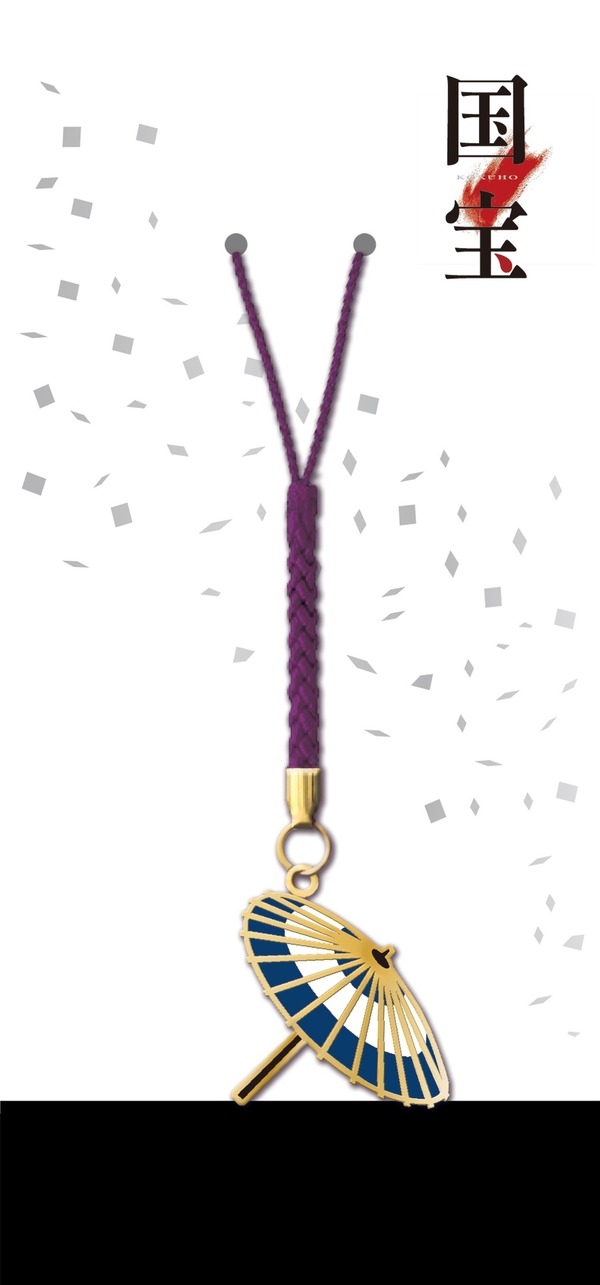 根付（番傘）　1,300円（税込）