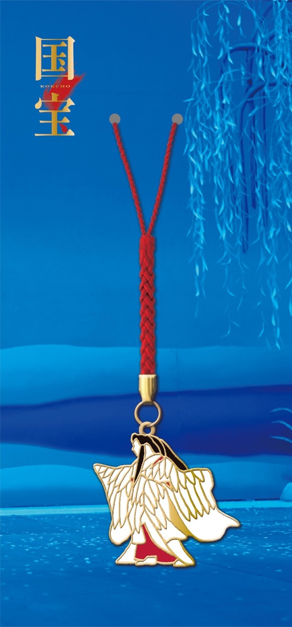 根付（鷺娘）　1,300円（税込）