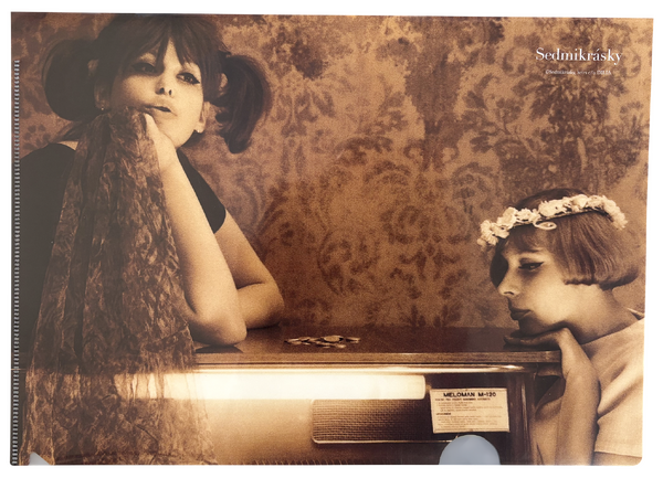 『ひなぎく 4K レストア版』クリアファイルA ©Czech audiovisual fund, source: NFA