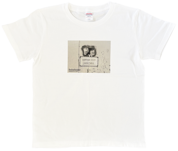 『ひなぎく 4K レストア版』Tシャツ白B ©Czech audiovisual fund, source: NFA