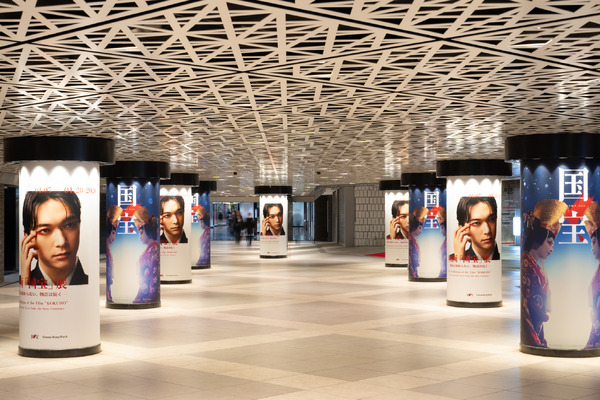 写真提供：Ginza Sony Park