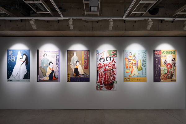 写真提供：Ginza Sony Park