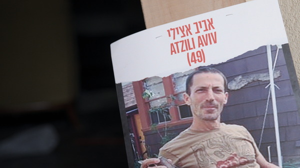 『ホールディング・リアット』©Meridian Hill Pictures