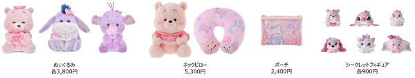 DISNEY SAKURA COLLECTION 2026／© Disney © Disney. Based on the “Winnie the Pooh” works by A.A. Milne and E.H. Shepard.