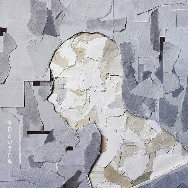 Uru「今日という日を」