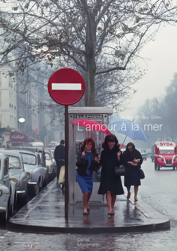 『海辺の恋』©1965 Films Galilée