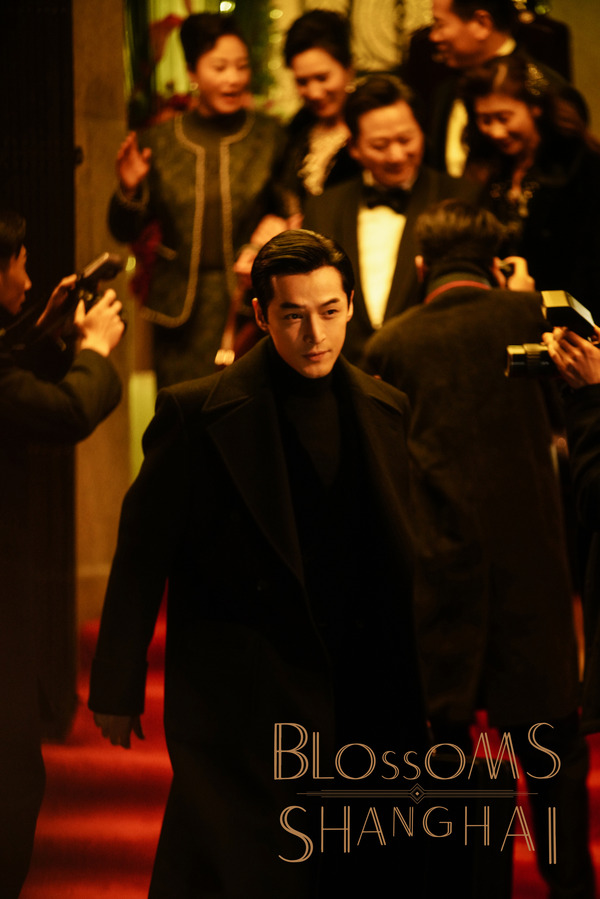 「繁花」©2023 BLOSSOMS ISLAND PICTURES LTD. ALL RIGHTS RESERVED