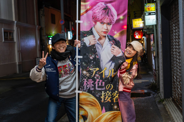 『ヒグマ!!』©2025映画「ヒグマ!!」製作委員会